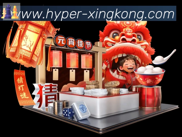 星空体育官网平台生态图